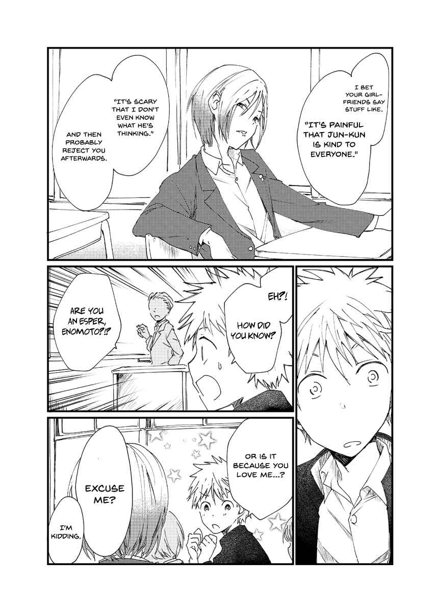 Page 4 Chapter 10 The Girl Who Always Wears Gloves