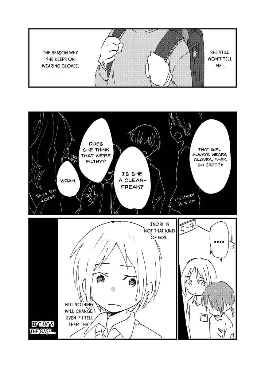 Page 3 Chapter 9 The Girl Who Always Wears Gloves