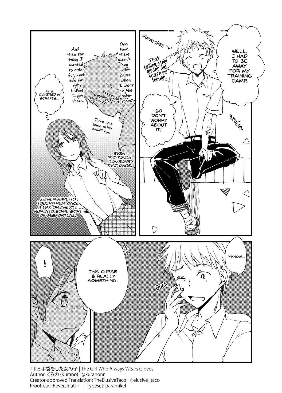 Page 2 Chapter 2 The Girl Who Always Wears Gloves