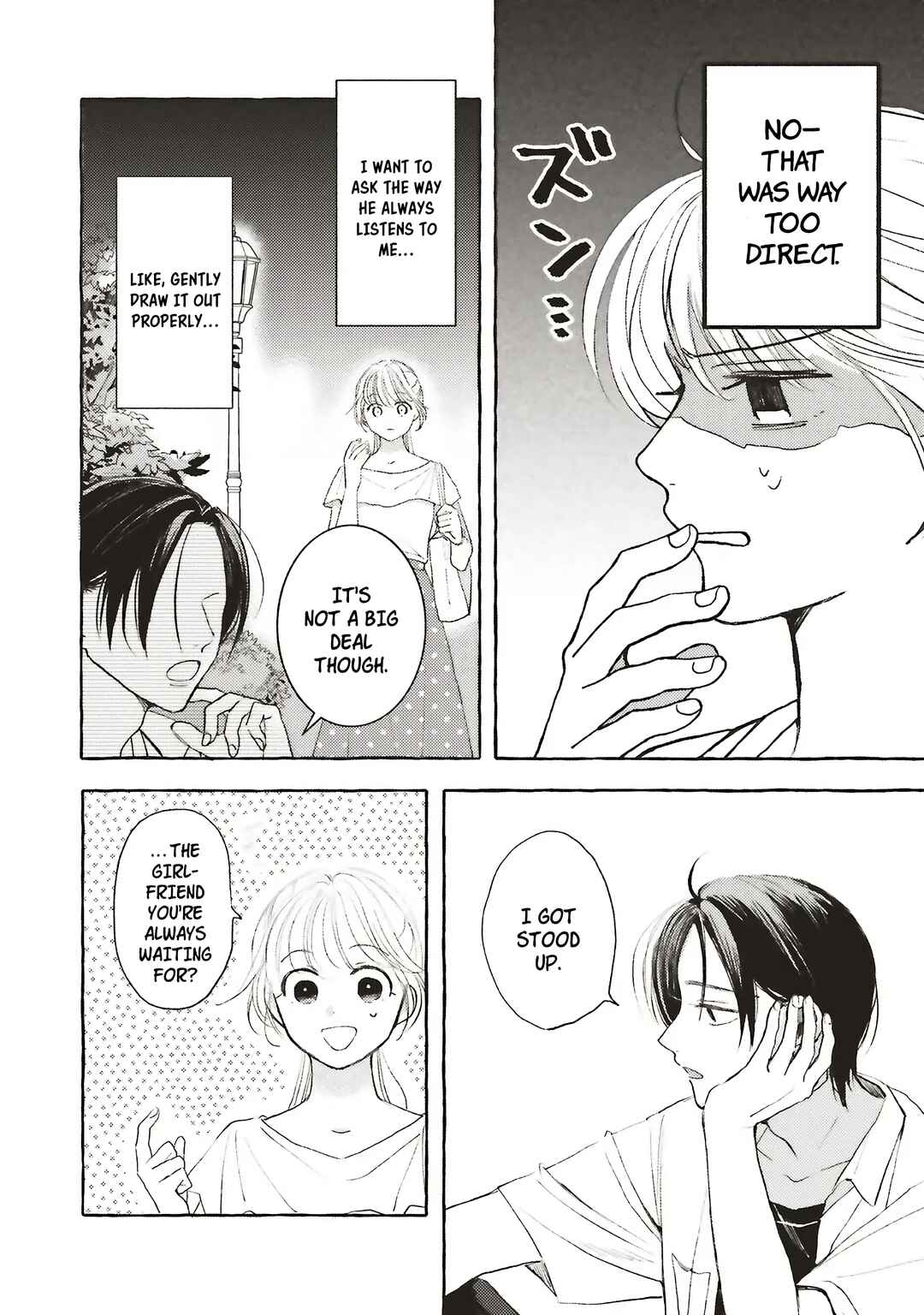 Page 5 Chapter 1.2 Ice Cream With You In The Corner Of The Night
