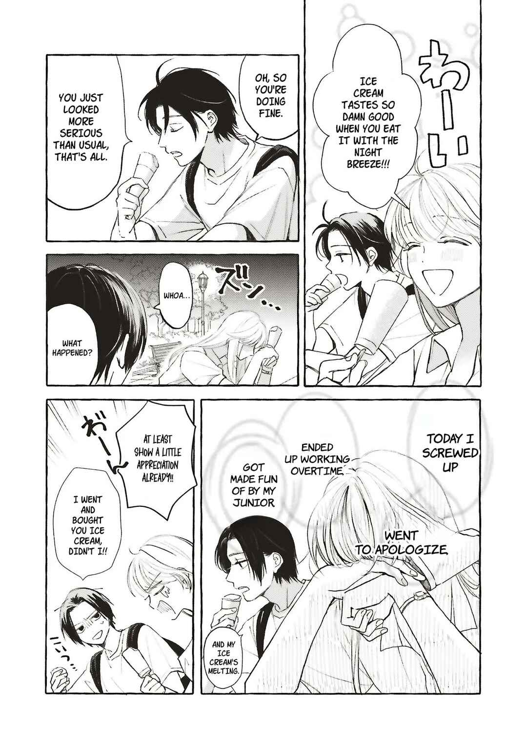 Page 9 Chapter 1.1 Ice Cream With You In The Corner Of The Night
