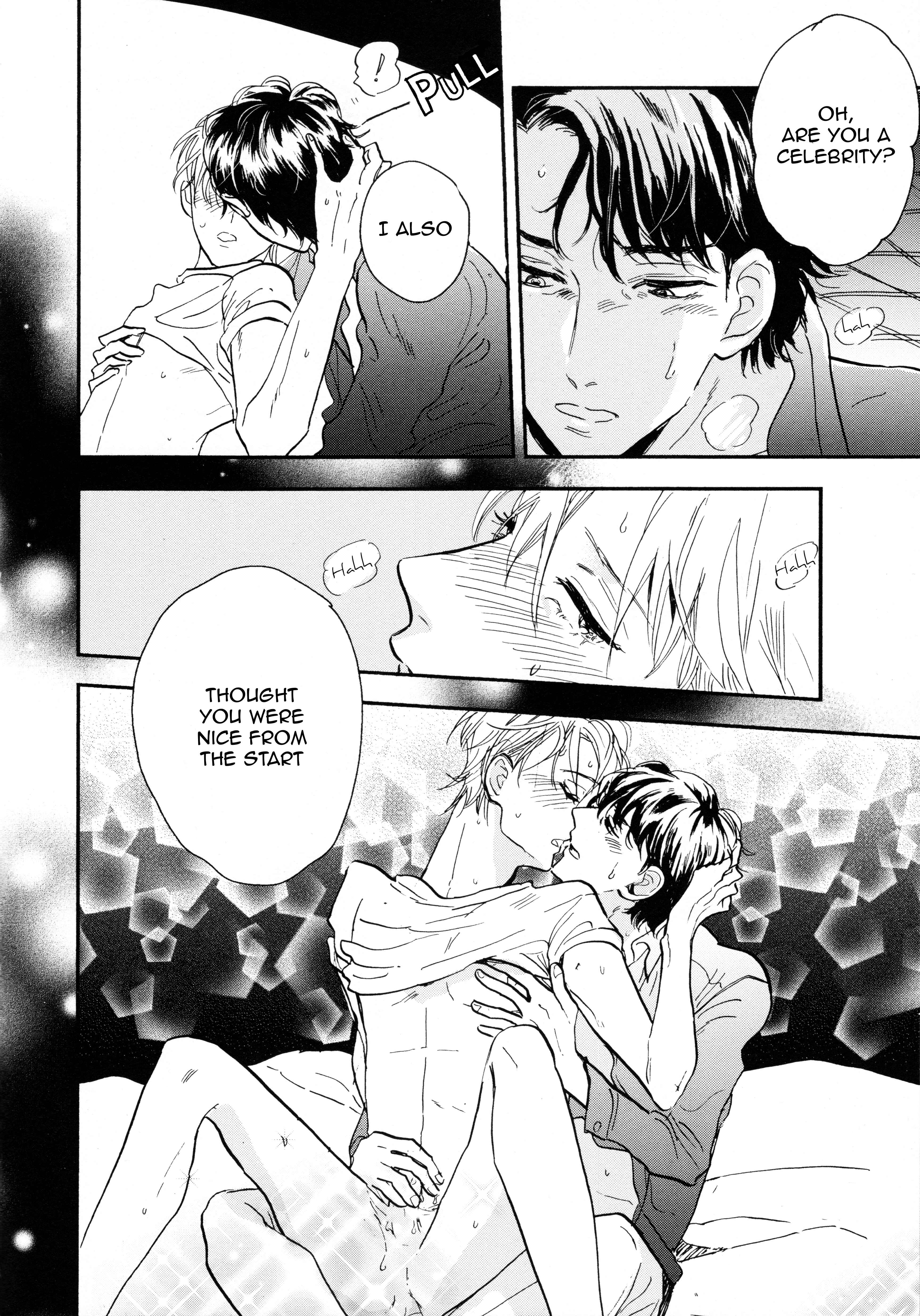 Page 4 Chapter 4 Mesu Oniisan (Anthology)