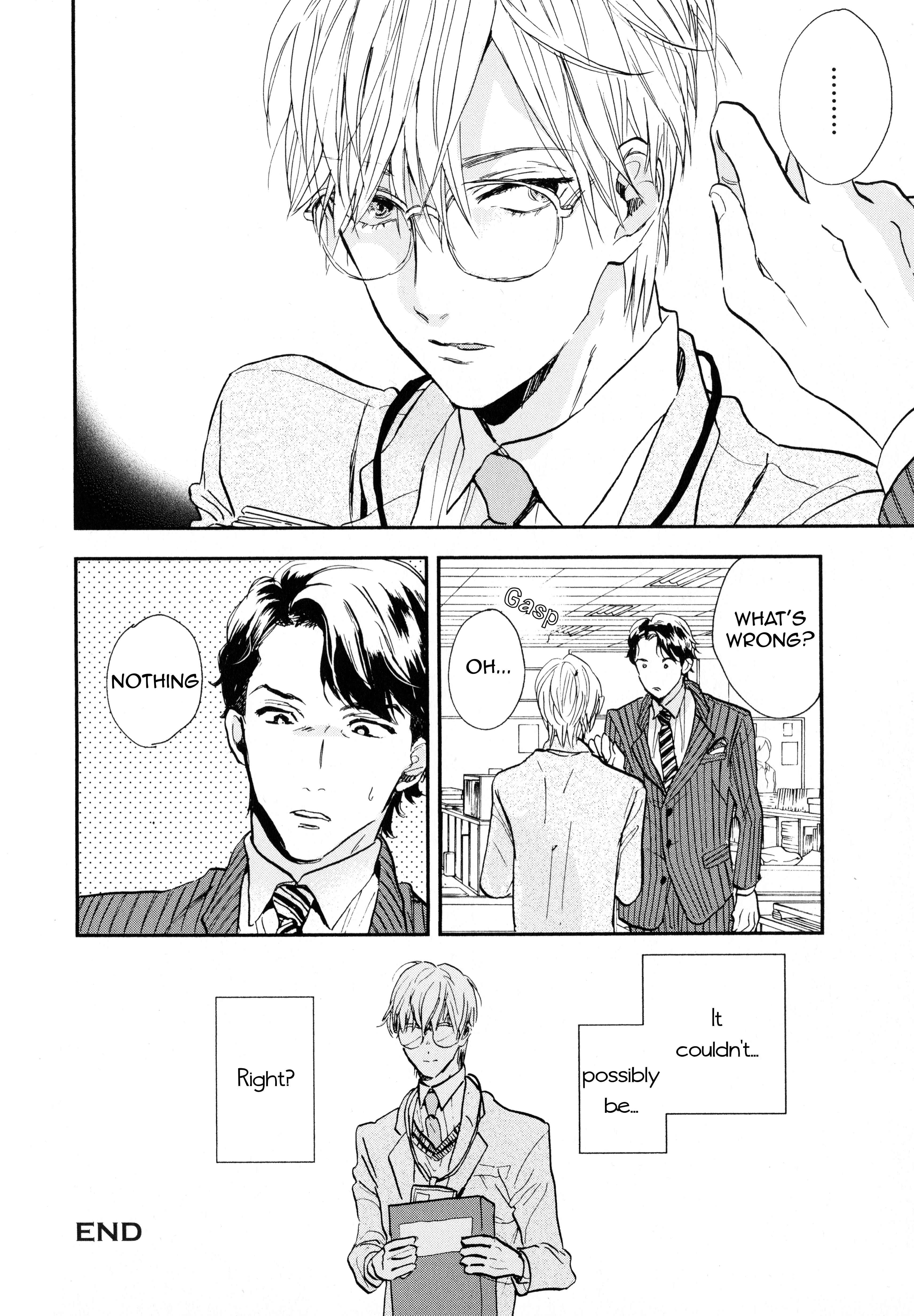 Page 6 Chapter 4 Mesu Oniisan (Anthology)