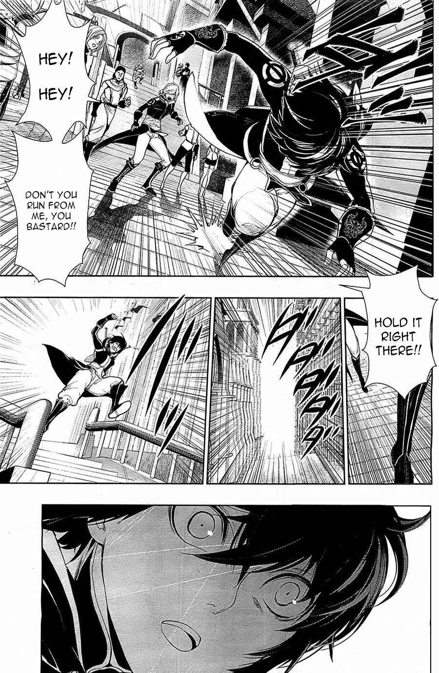 Page 13 Chapter 2 Zero no Shiniki