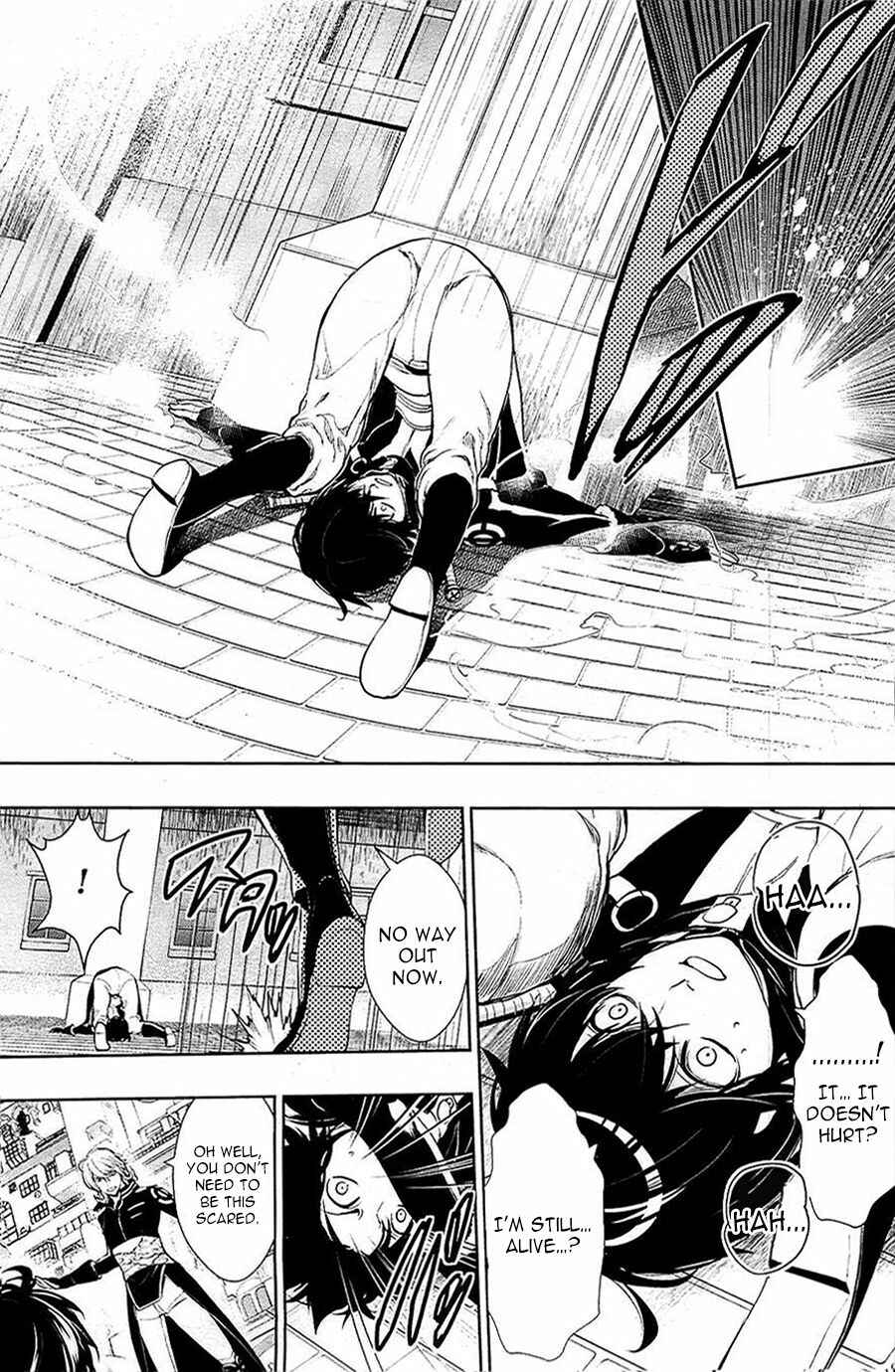 Page 15 Chapter 2 Zero no Shiniki