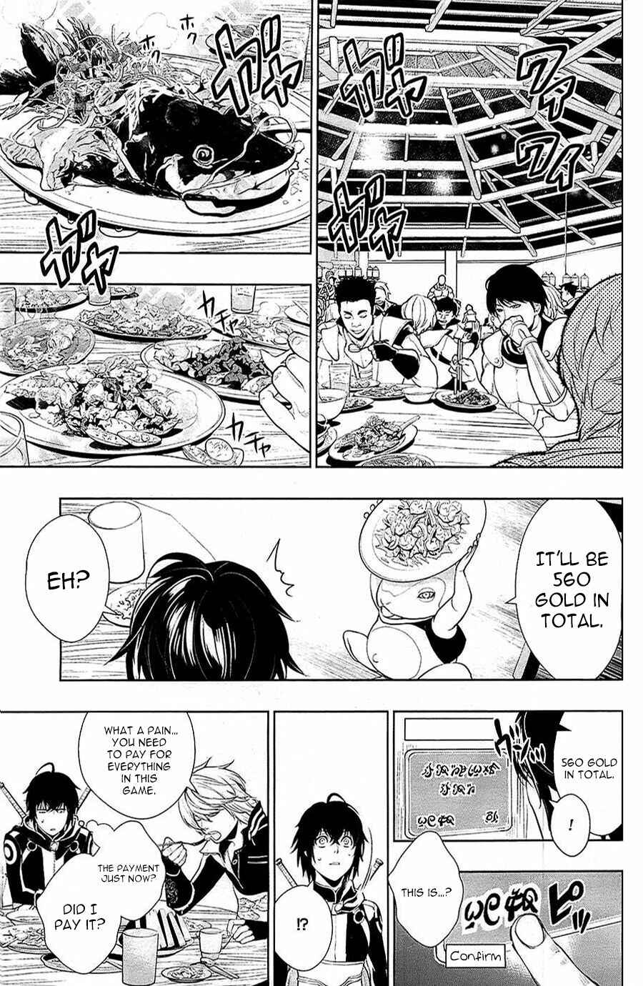 Page 17 Chapter 2 Zero no Shiniki