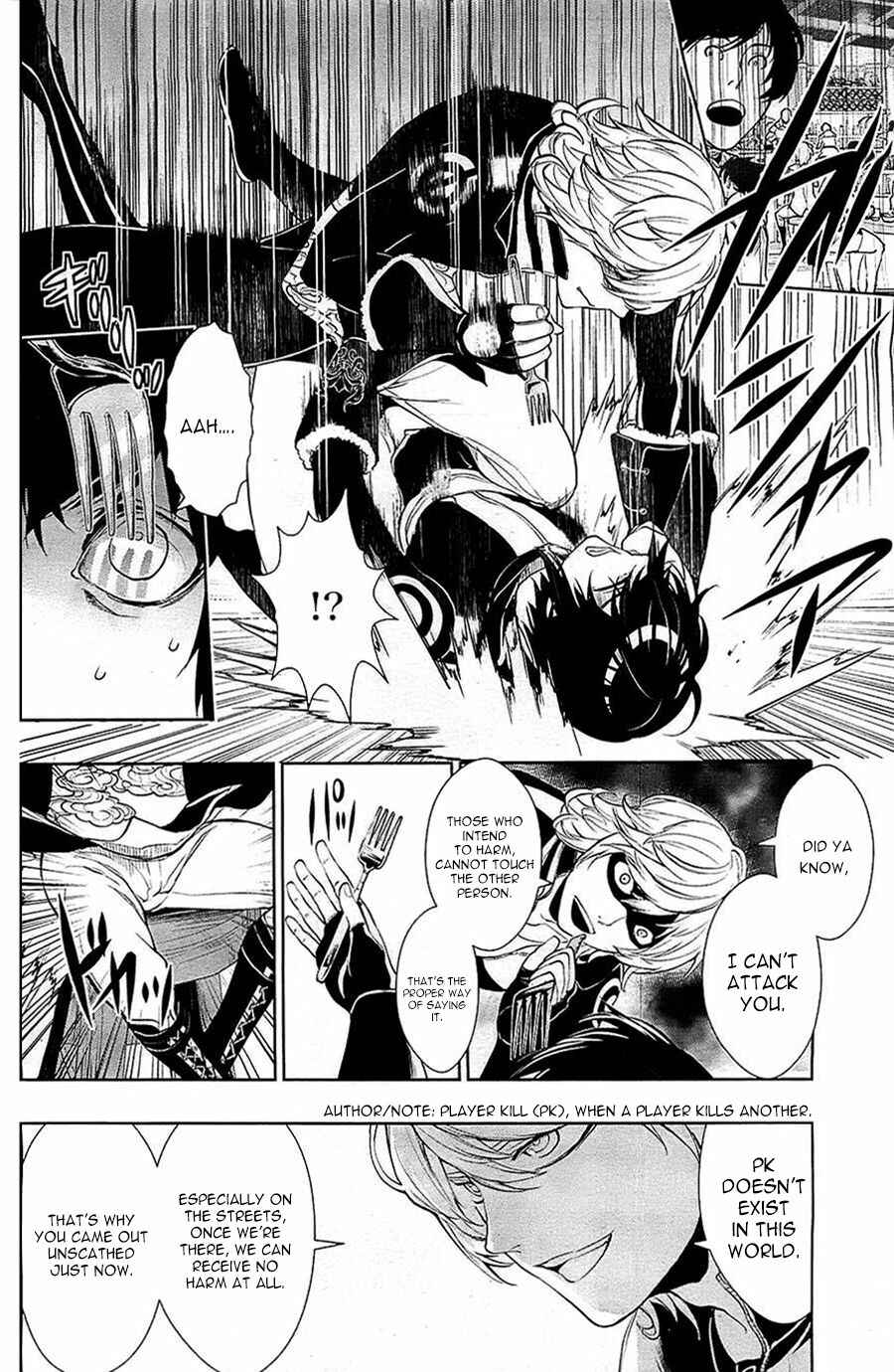 Page 20 Chapter 2 Zero no Shiniki