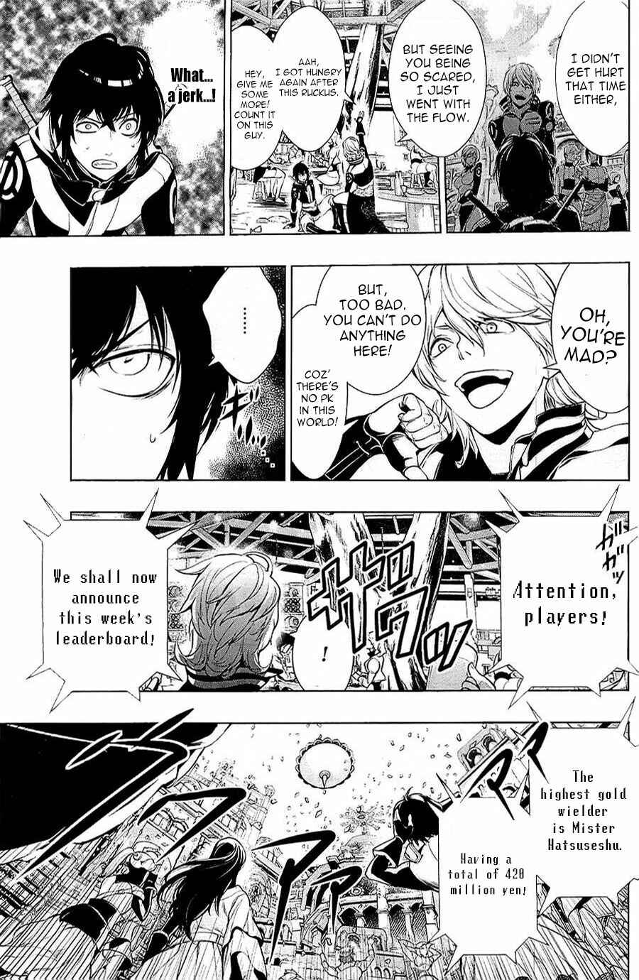 Page 21 Chapter 2 Zero no Shiniki