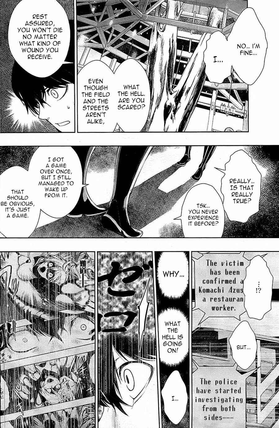 Page 24 Chapter 2 Zero no Shiniki