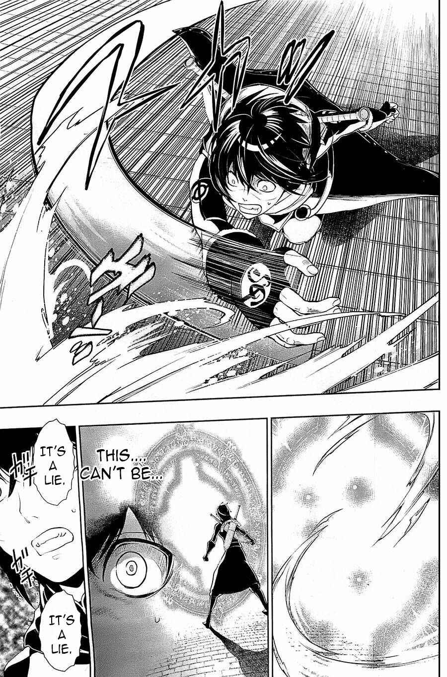 Page 29 Chapter 2 Zero no Shiniki