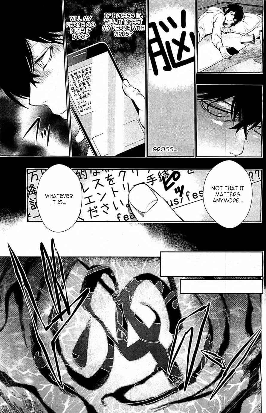 Page 7 Chapter 2 Zero no Shiniki