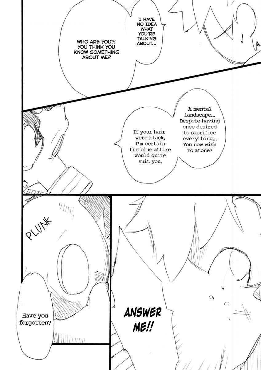 Page 26 Chapter Unknown_583b .sinking
