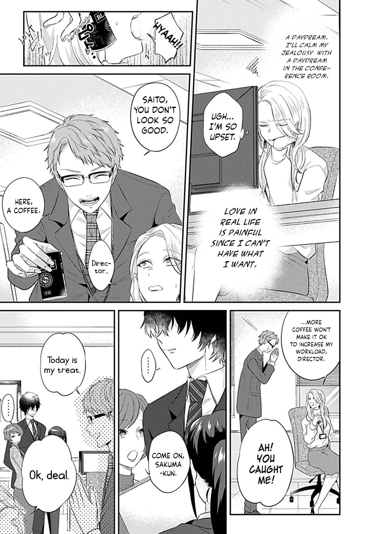 Page 23 Chapter Unknown_3373 Mousou OL wa Incubus to xxx Shitai