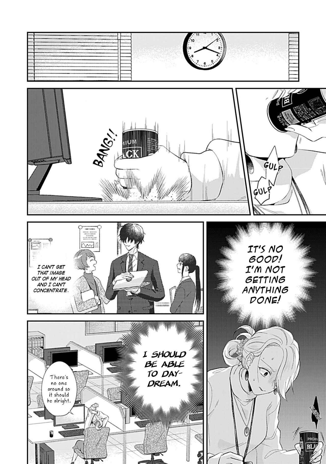 Page 26 Chapter Unknown_3373 Mousou OL wa Incubus to xxx Shitai