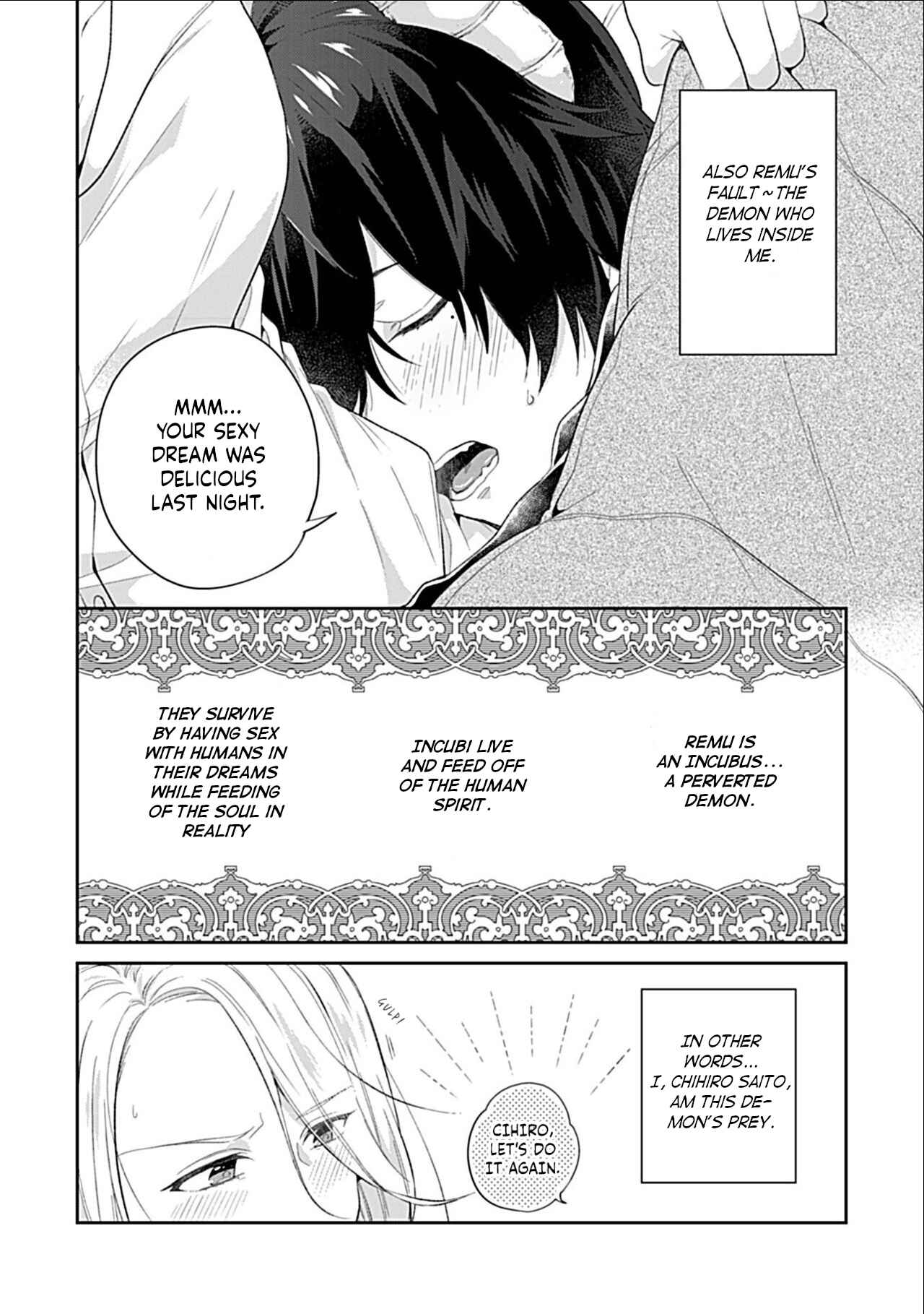 Page 6 Chapter Unknown_3373 Mousou OL wa Incubus to xxx Shitai