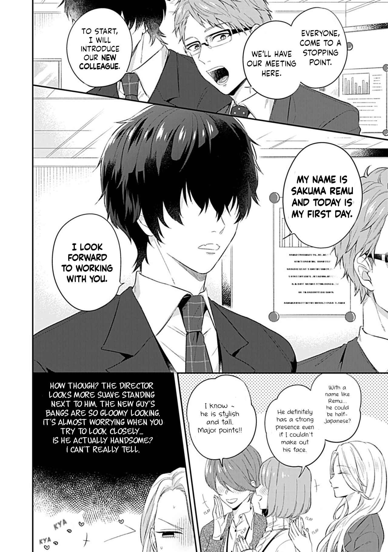 Page 8 Chapter Unknown_3373 Mousou OL wa Incubus to xxx Shitai