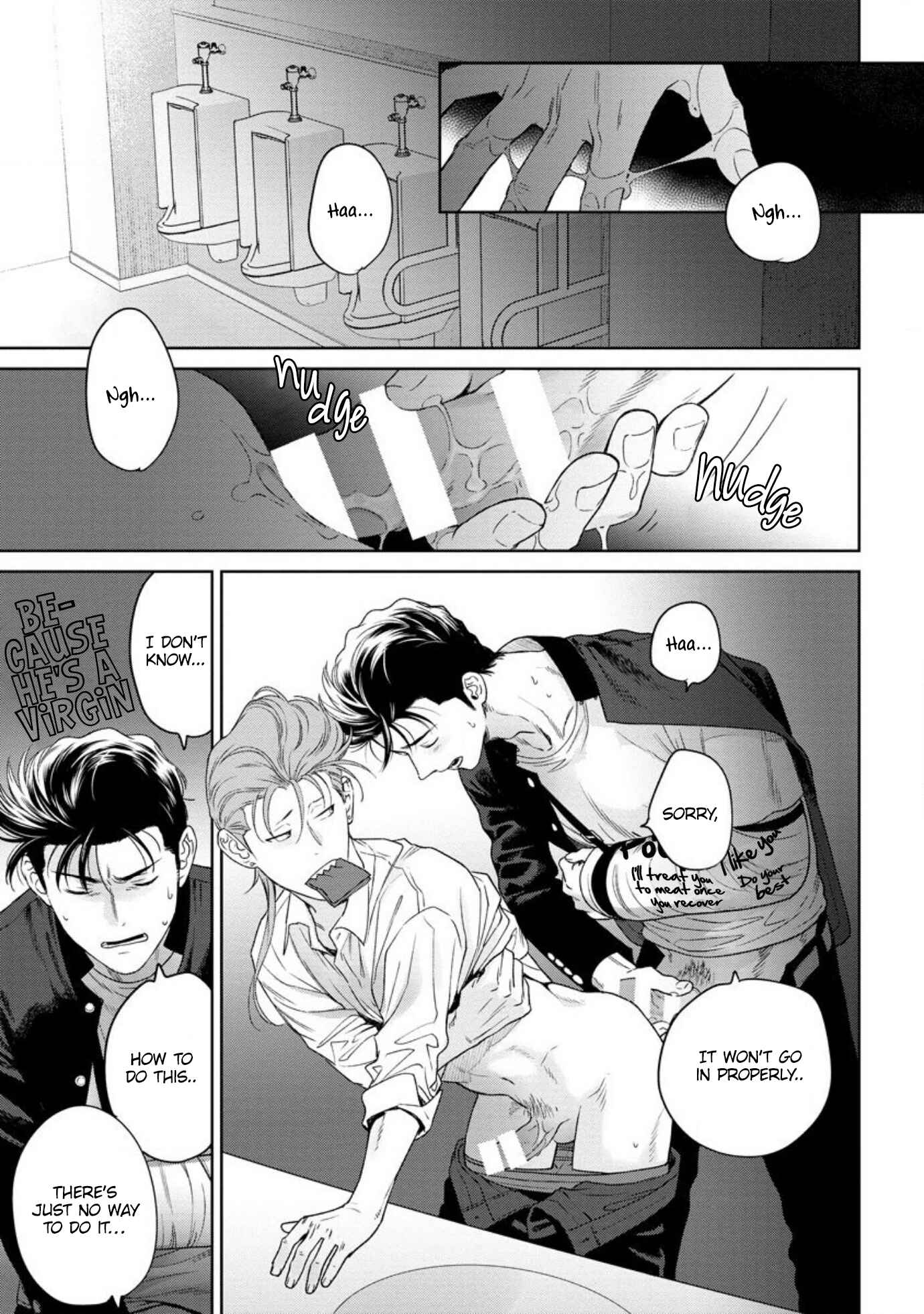 Page 25 Chapter 5 Nakasete Yaru yo Yankee-kun