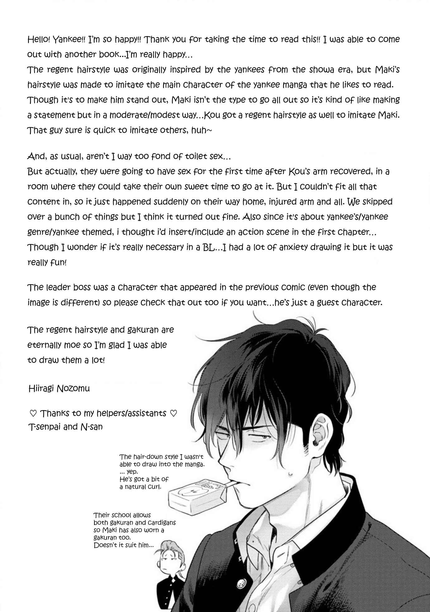 Page 37 Chapter 5 Nakasete Yaru yo Yankee-kun