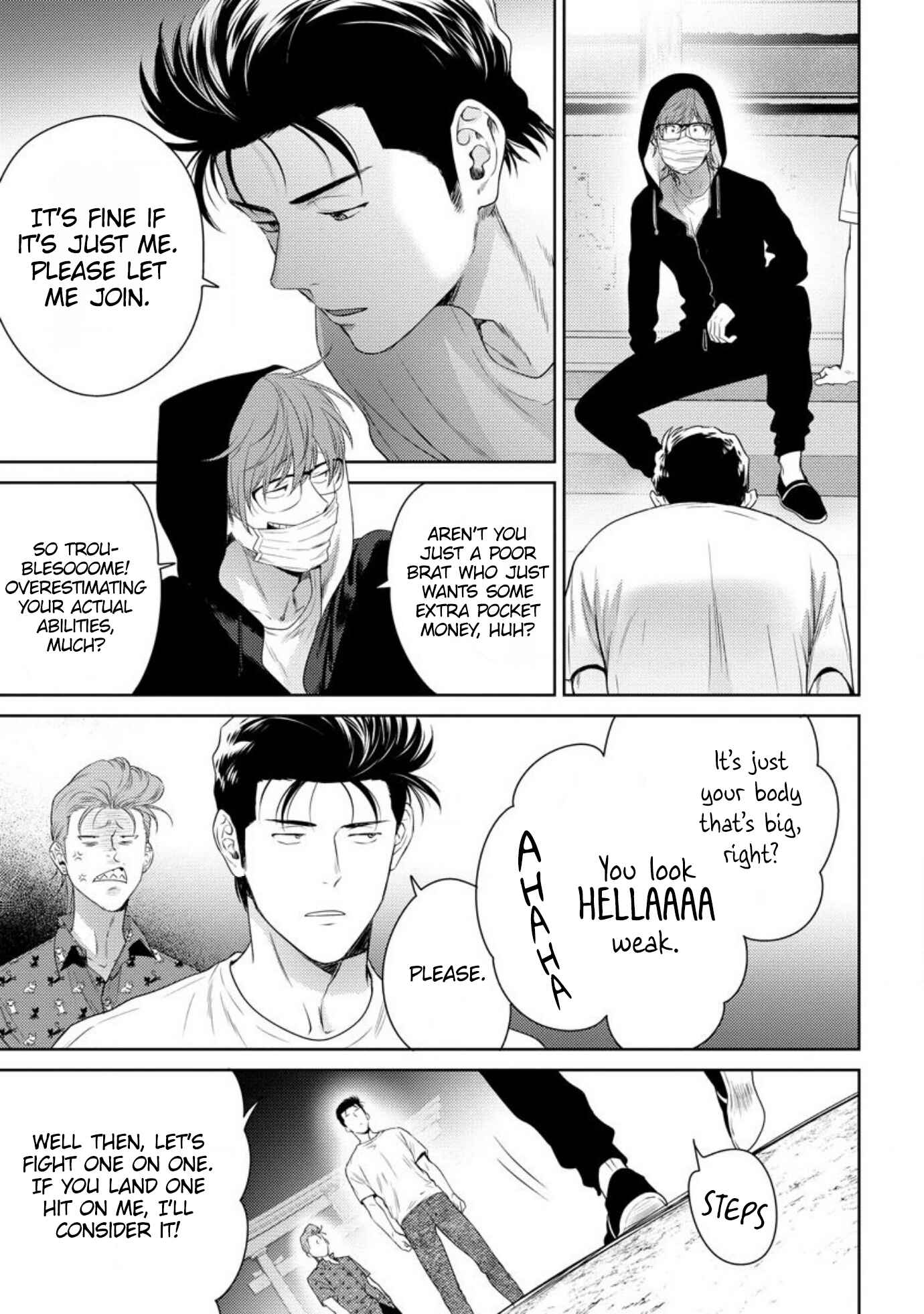 Page 33 Chapter 3 Nakasete Yaru yo Yankee-kun