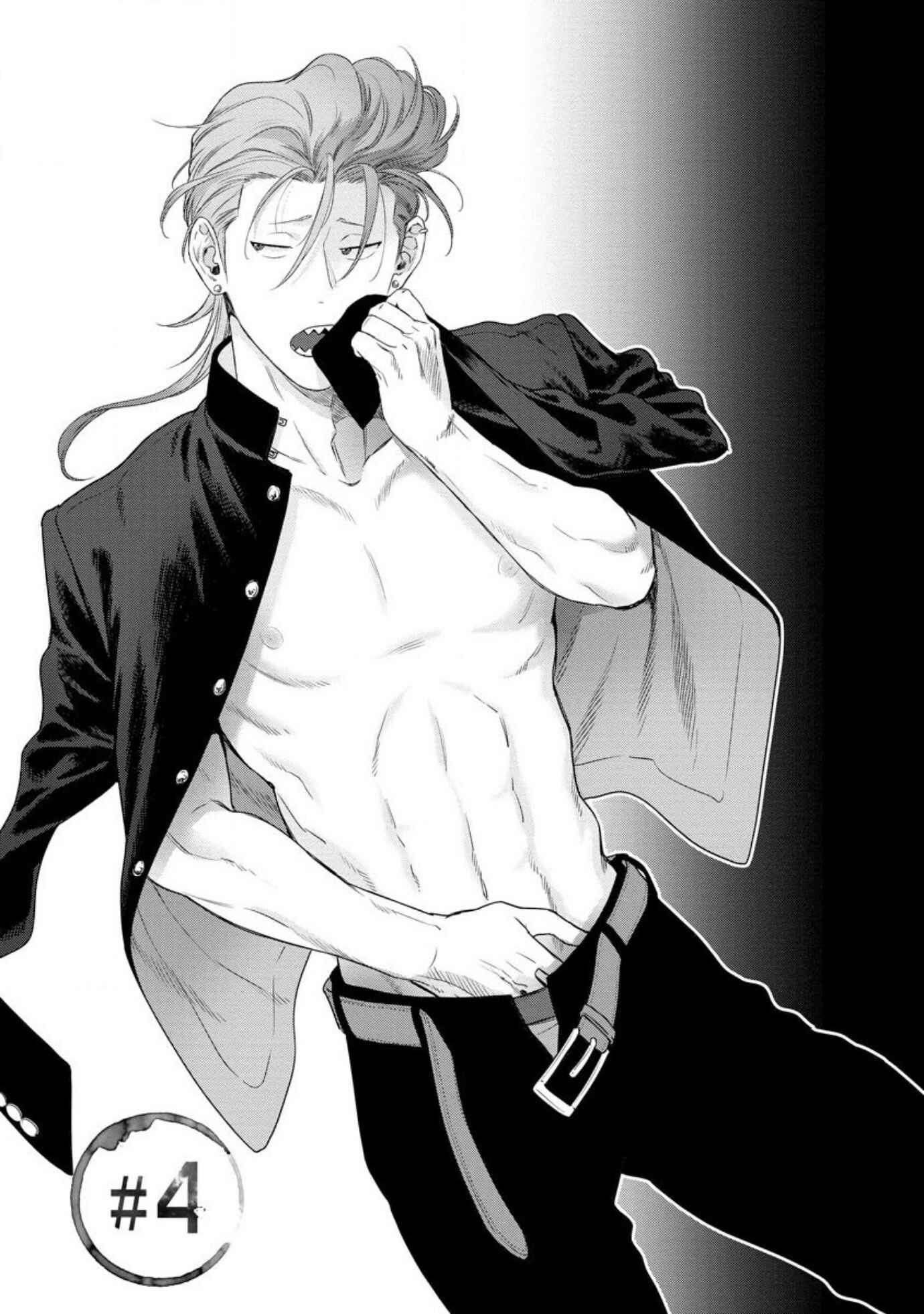 Page 3 Chapter 4 Nakasete Yaru yo Yankee-kun