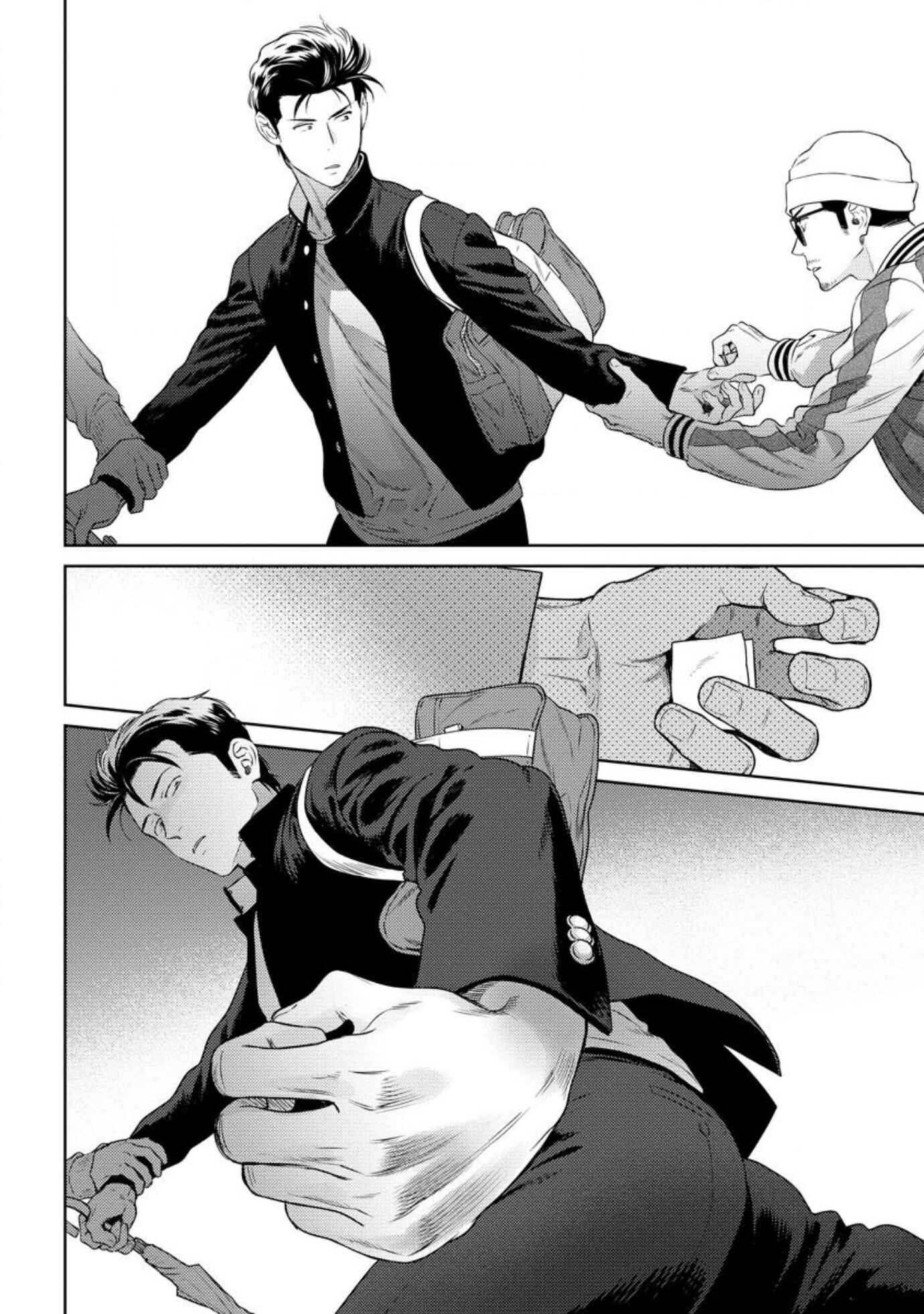 Page 36 Chapter 2 Nakasete Yaru yo Yankee-kun