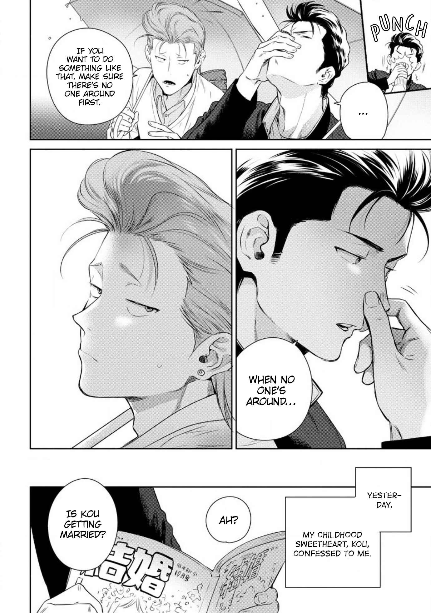 Page 8 Chapter 2 Nakasete Yaru yo Yankee-kun