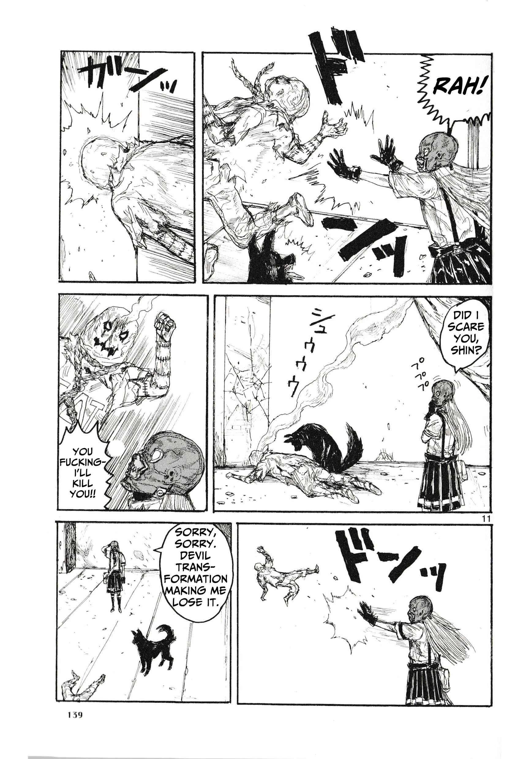Page 11 Chapter Unknown_d371 Dorohedoro All Star Directory Complete Edition