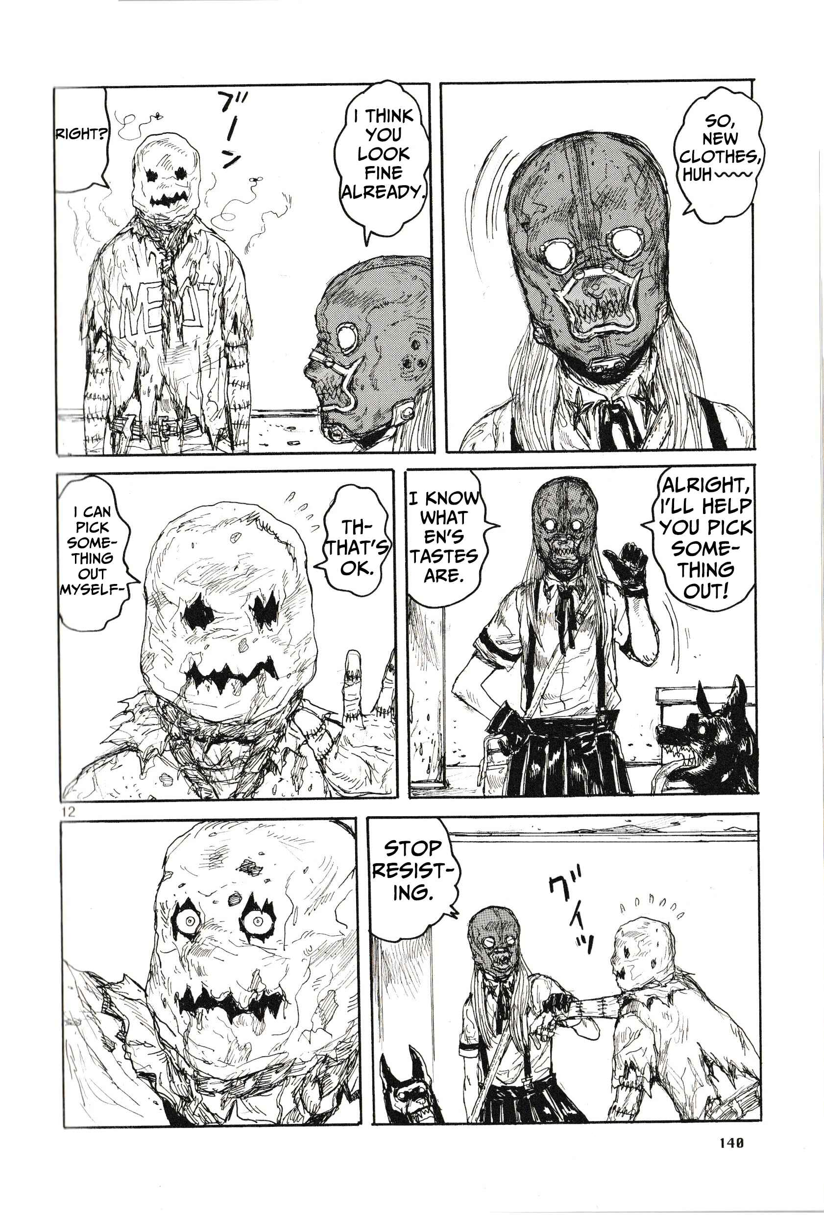 Page 12 Chapter Unknown_d371 Dorohedoro All Star Directory Complete Edition