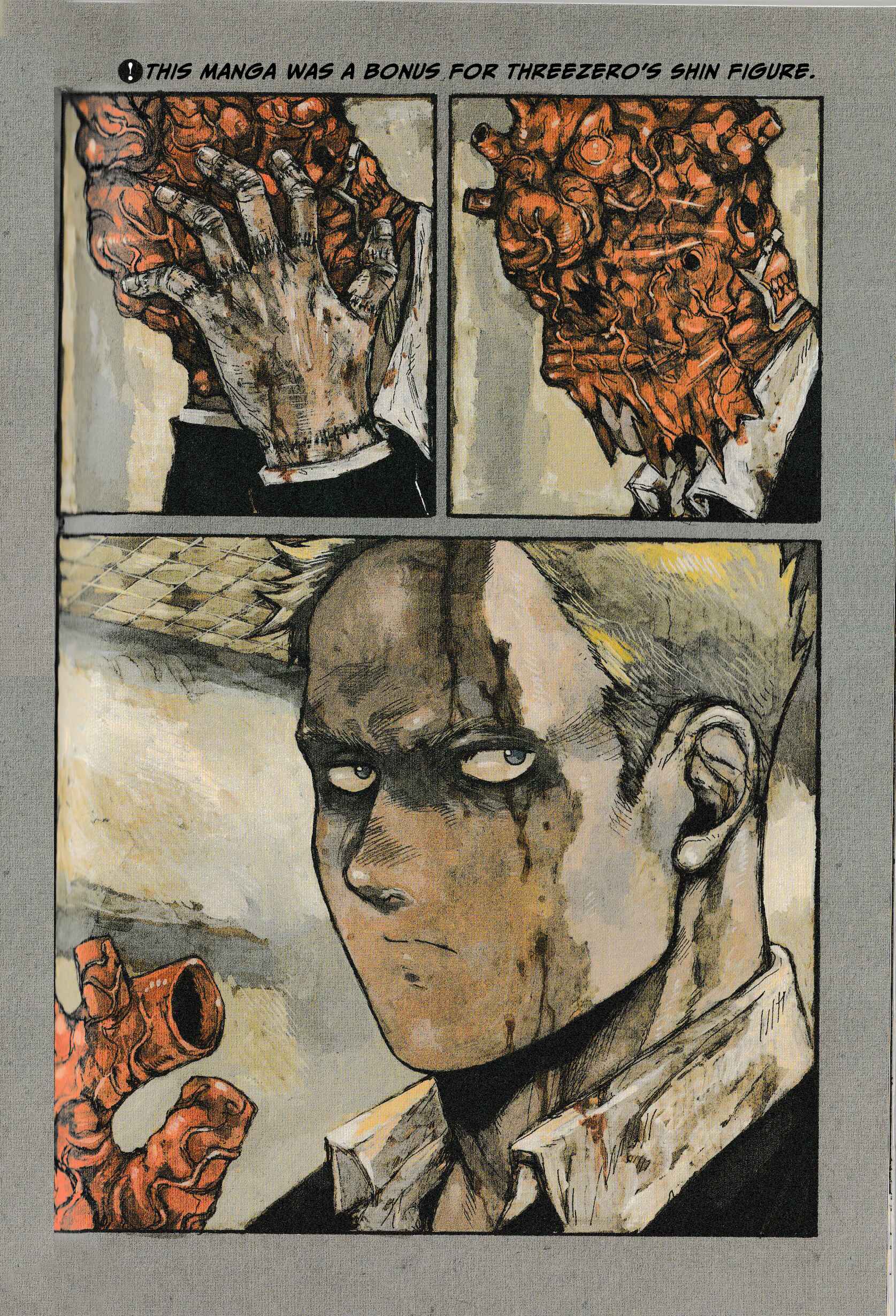 Page 2 Chapter Unknown_d371 Dorohedoro All Star Directory Complete Edition
