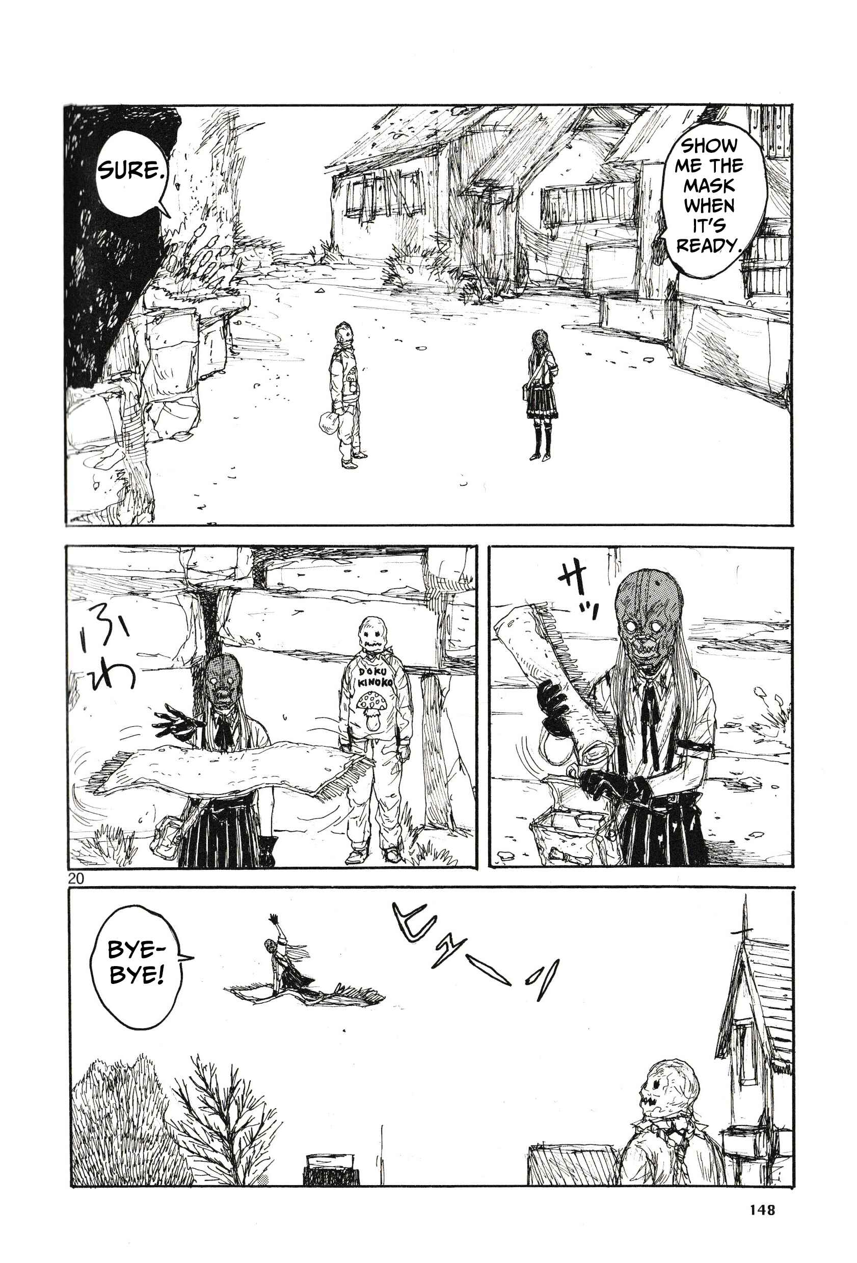 Page 20 Chapter Unknown_d371 Dorohedoro All Star Directory Complete Edition