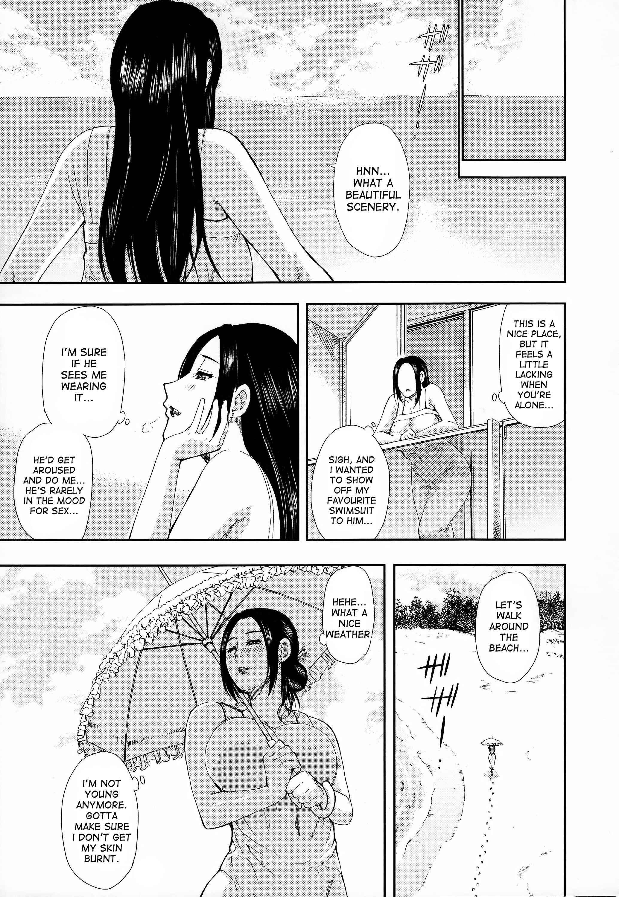 Page 8 Chapter 1 Hitokoishi, Tsuma