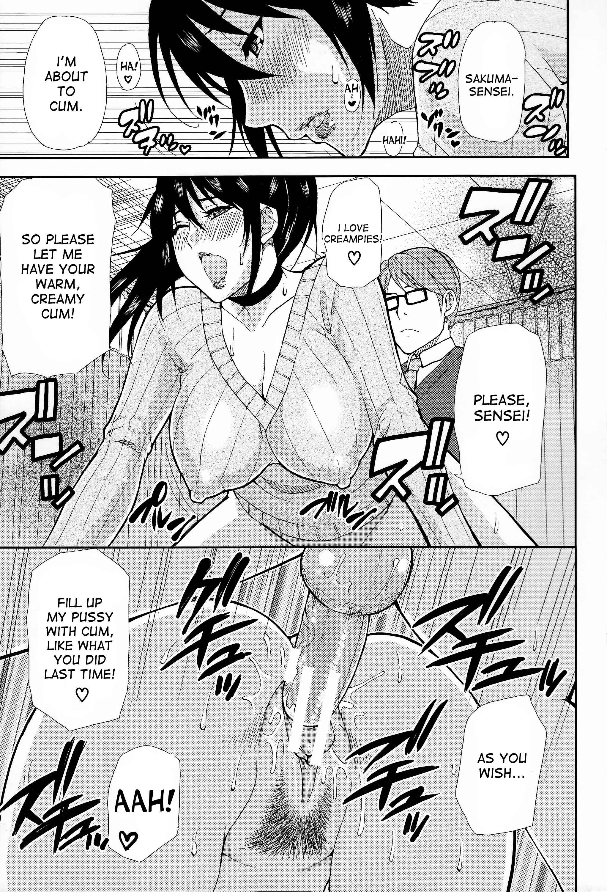 Page 29 Chapter 2 Hitokoishi, Tsuma