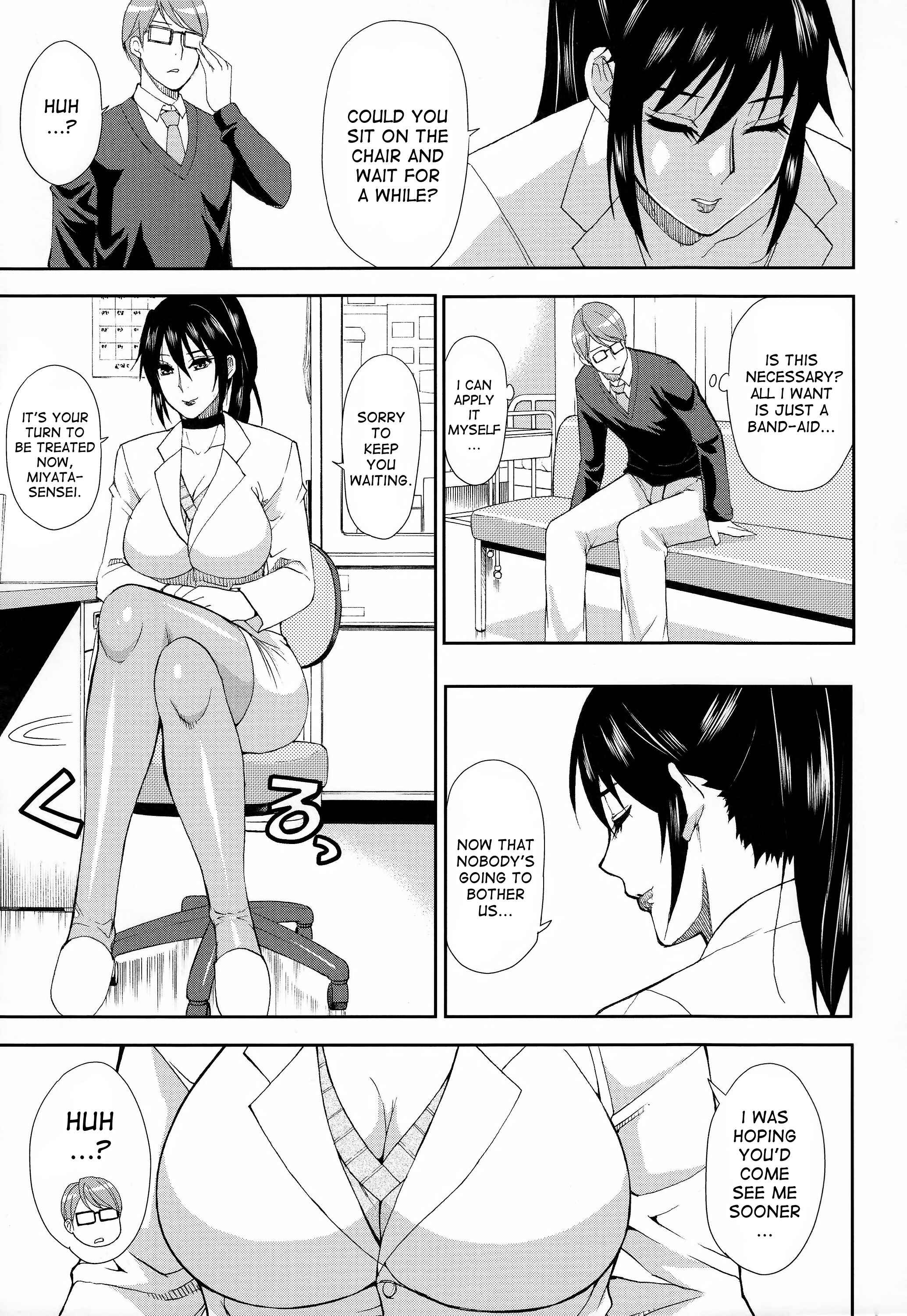 Page 7 Chapter 2 Hitokoishi, Tsuma