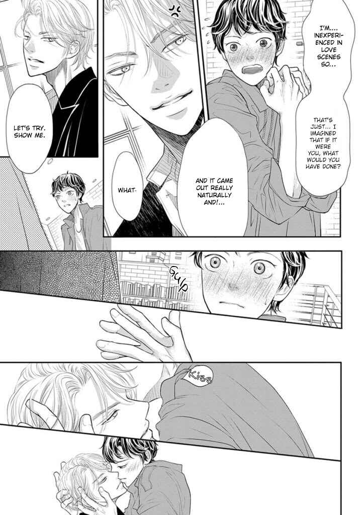 Page 18 Chapter 4 Akuma to Keiyaku