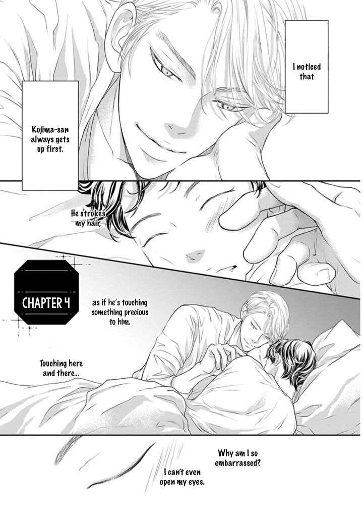 Page 2 Chapter 4 Akuma to Keiyaku