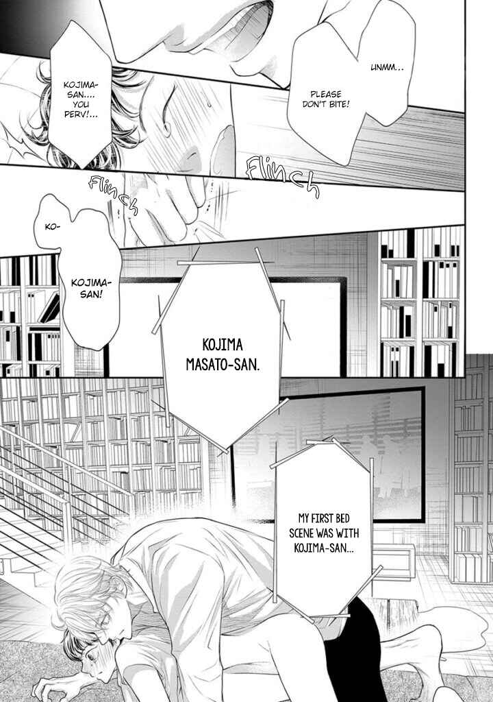 Page 24 Chapter 4 Akuma to Keiyaku