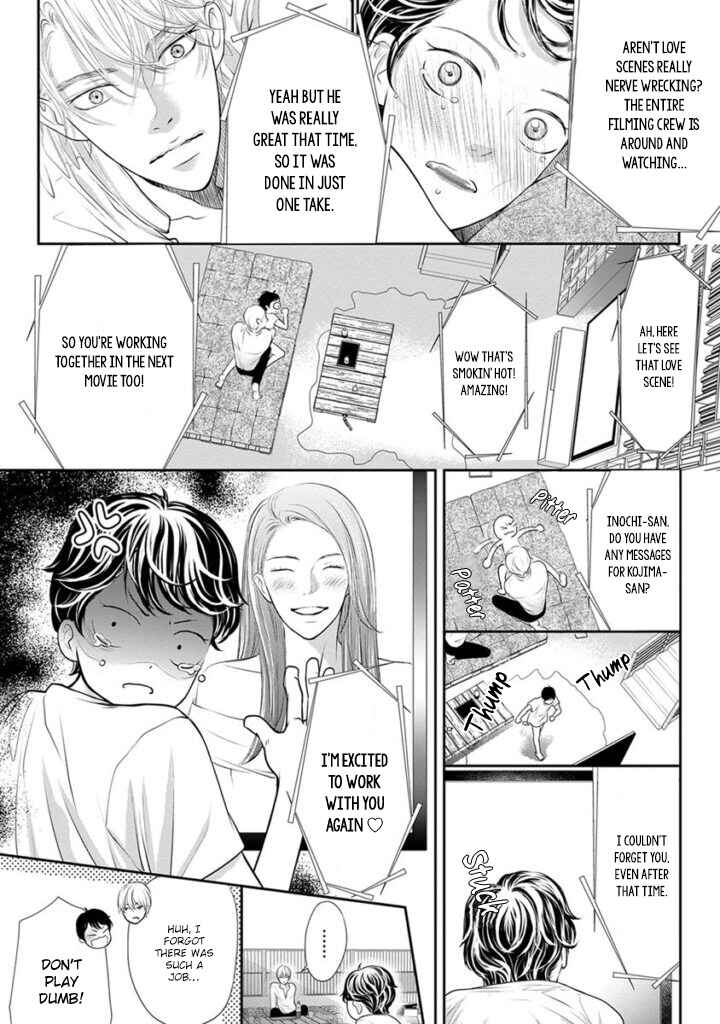 Page 25 Chapter 4 Akuma to Keiyaku
