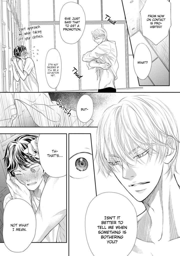 Page 26 Chapter 4 Akuma to Keiyaku