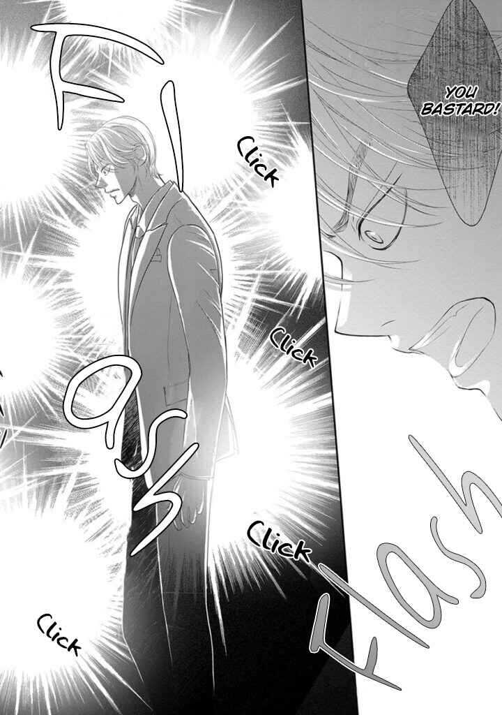 Page 29 Chapter 6 Akuma to Keiyaku