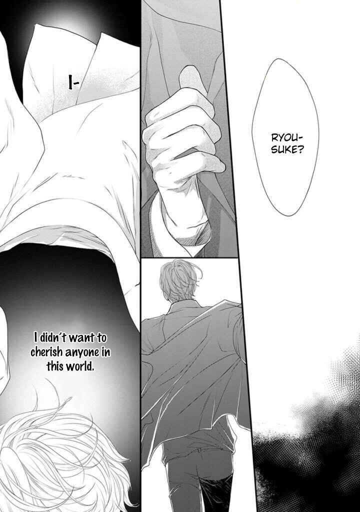 Page 32 Chapter 6 Akuma to Keiyaku