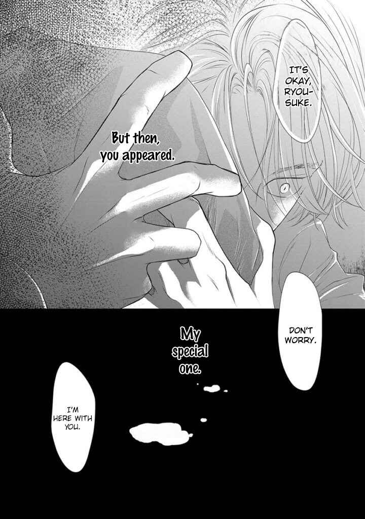 Page 33 Chapter 6 Akuma to Keiyaku