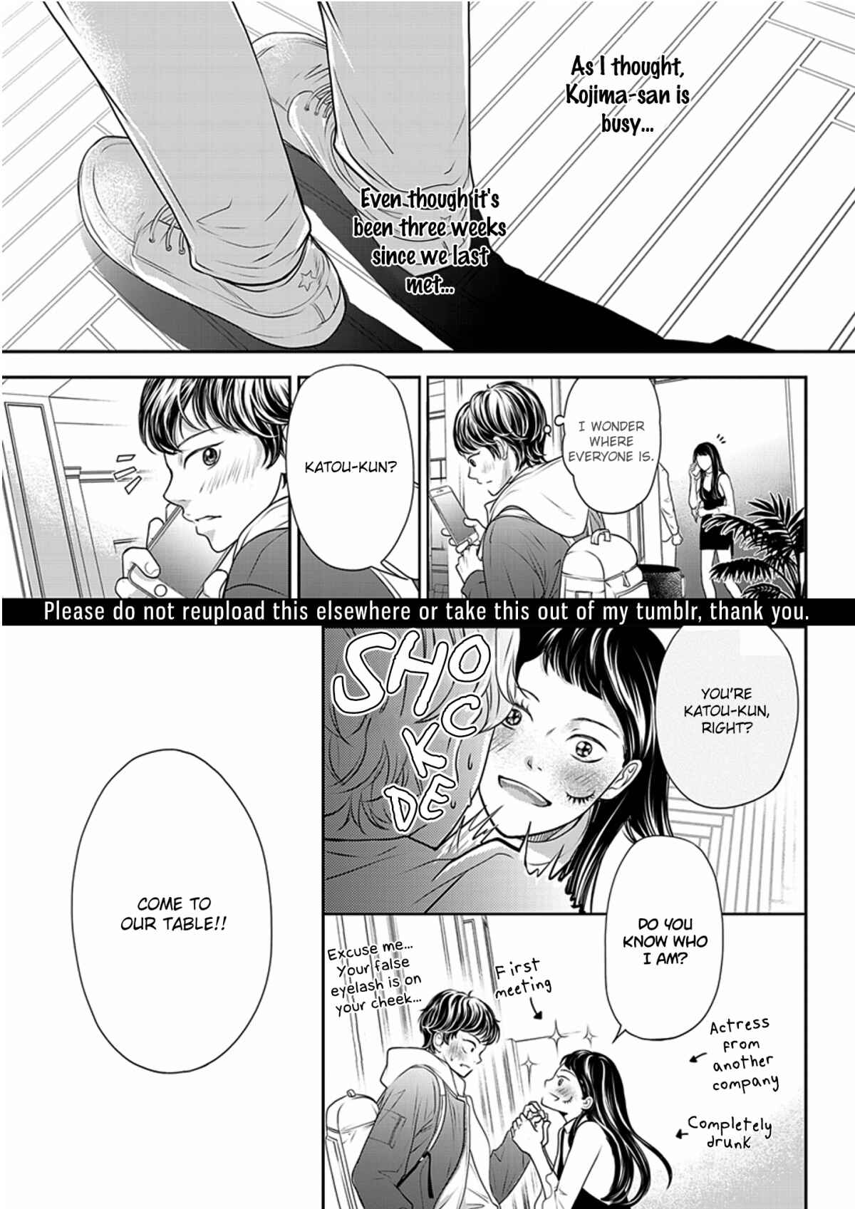 Page 11 Chapter 1 Akuma to Keiyaku