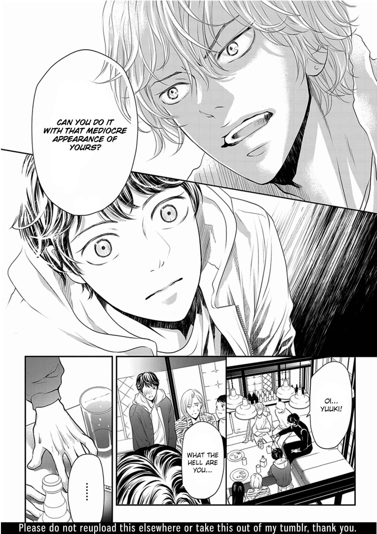 Page 15 Chapter 1 Akuma to Keiyaku