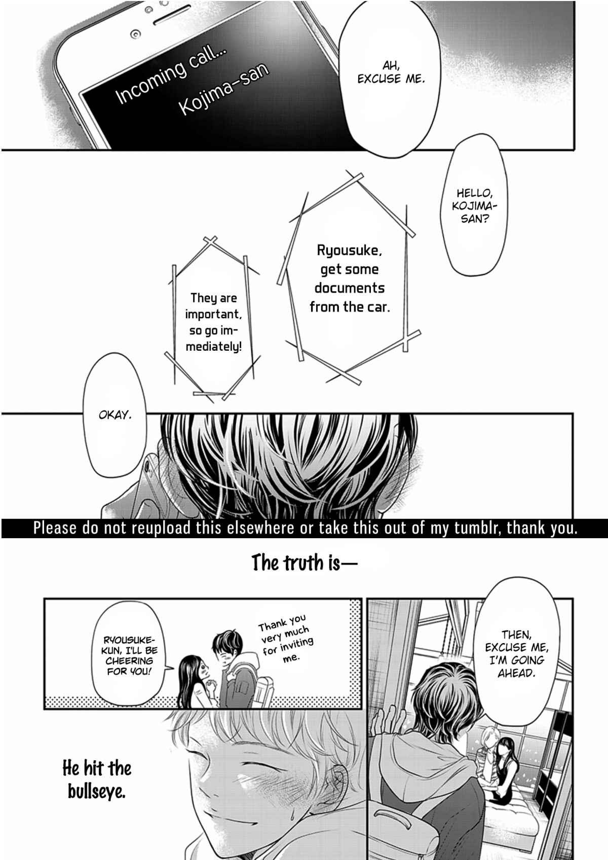 Page 17 Chapter 1 Akuma to Keiyaku