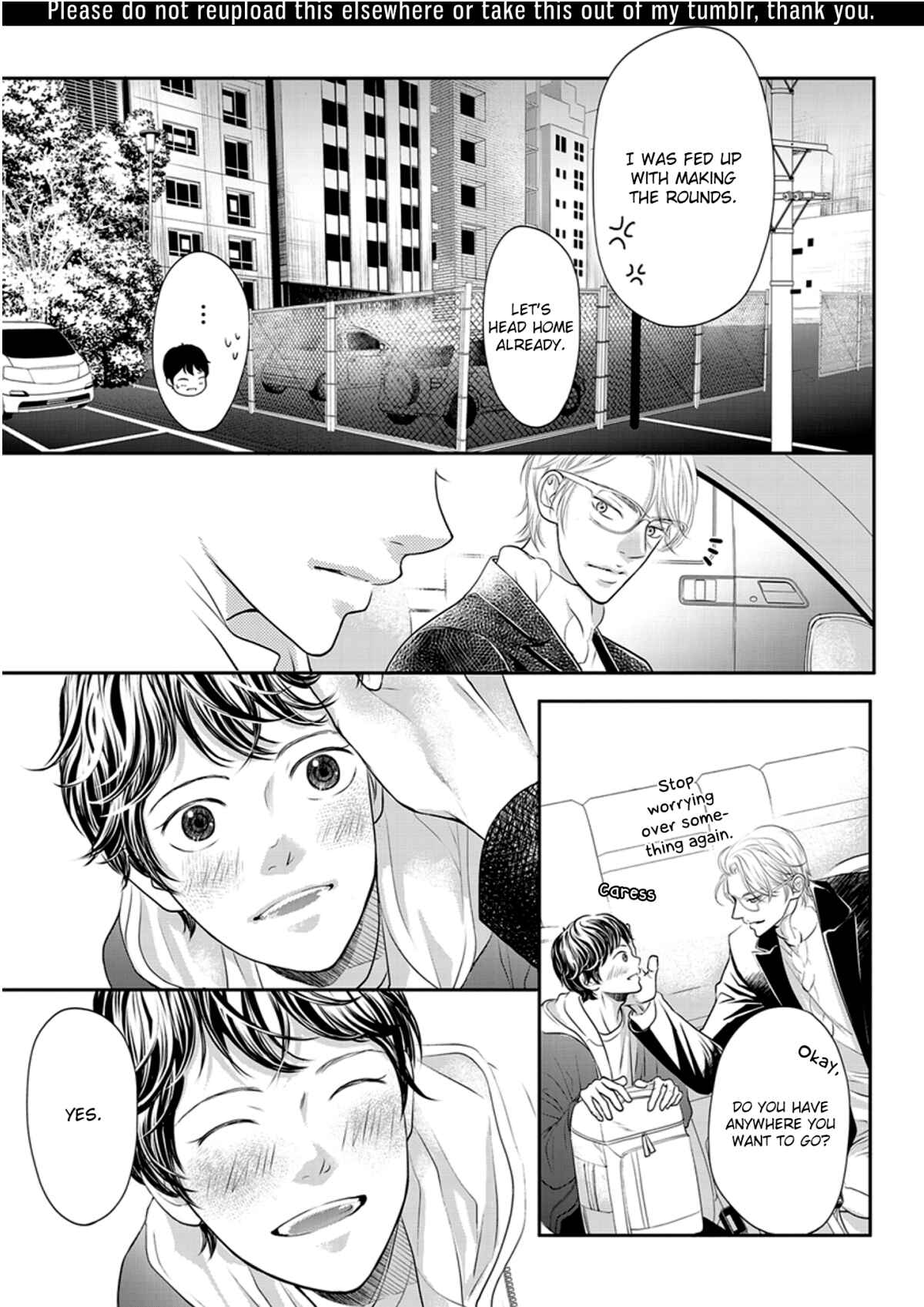 Page 19 Chapter 1 Akuma to Keiyaku