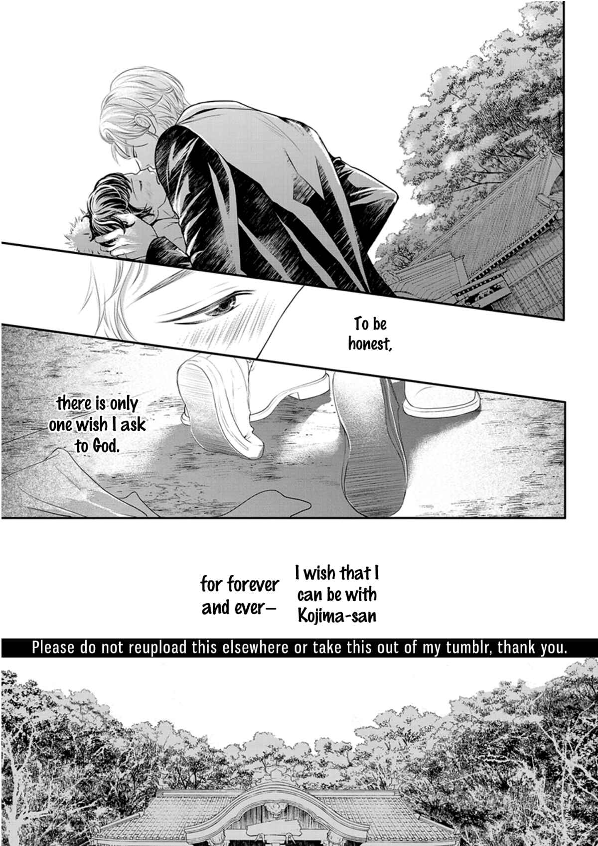 Page 33 Chapter 1 Akuma to Keiyaku