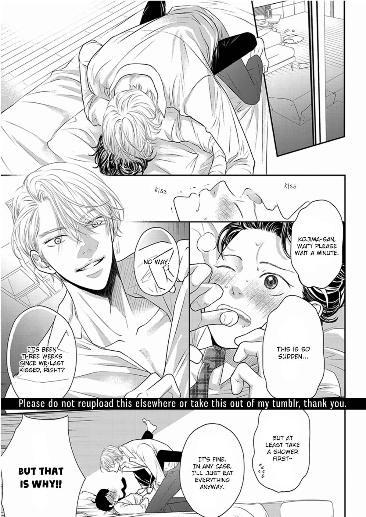 Page 7 Chapter 1 Akuma to Keiyaku
