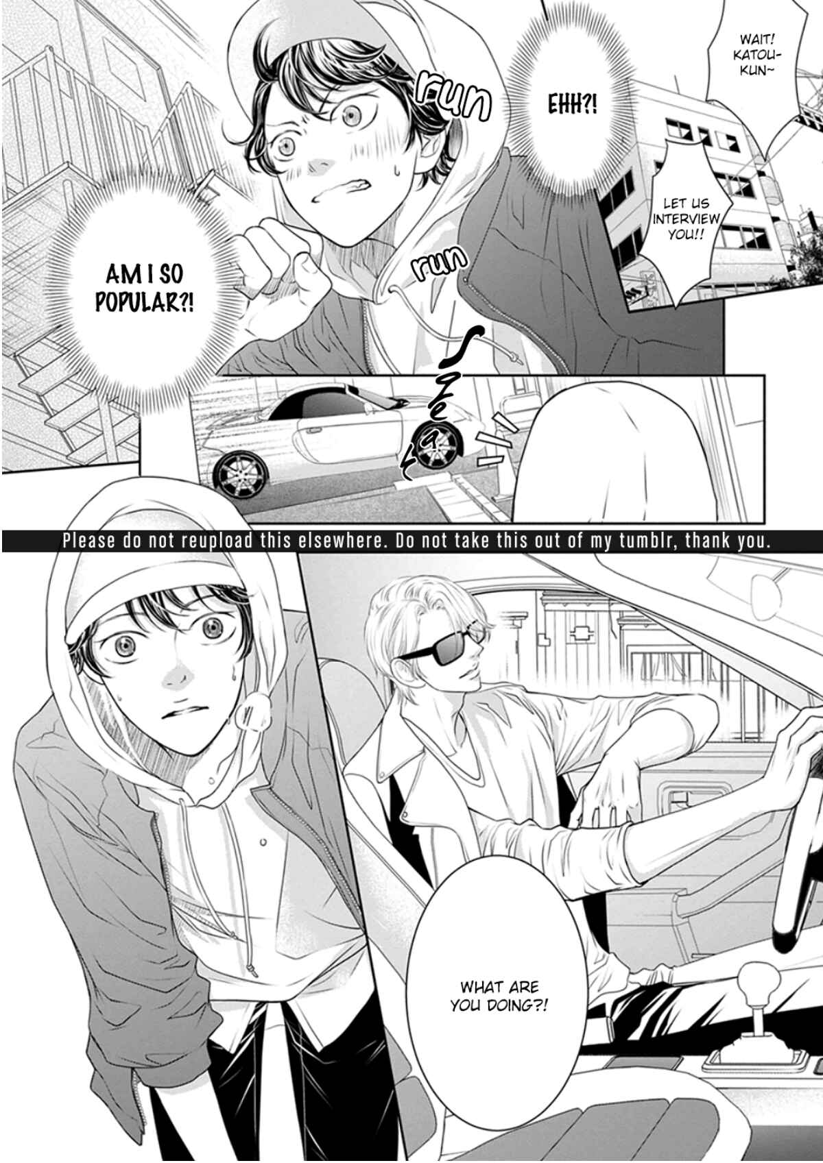 Page 11 Chapter 6 Akuma to Keiyaku