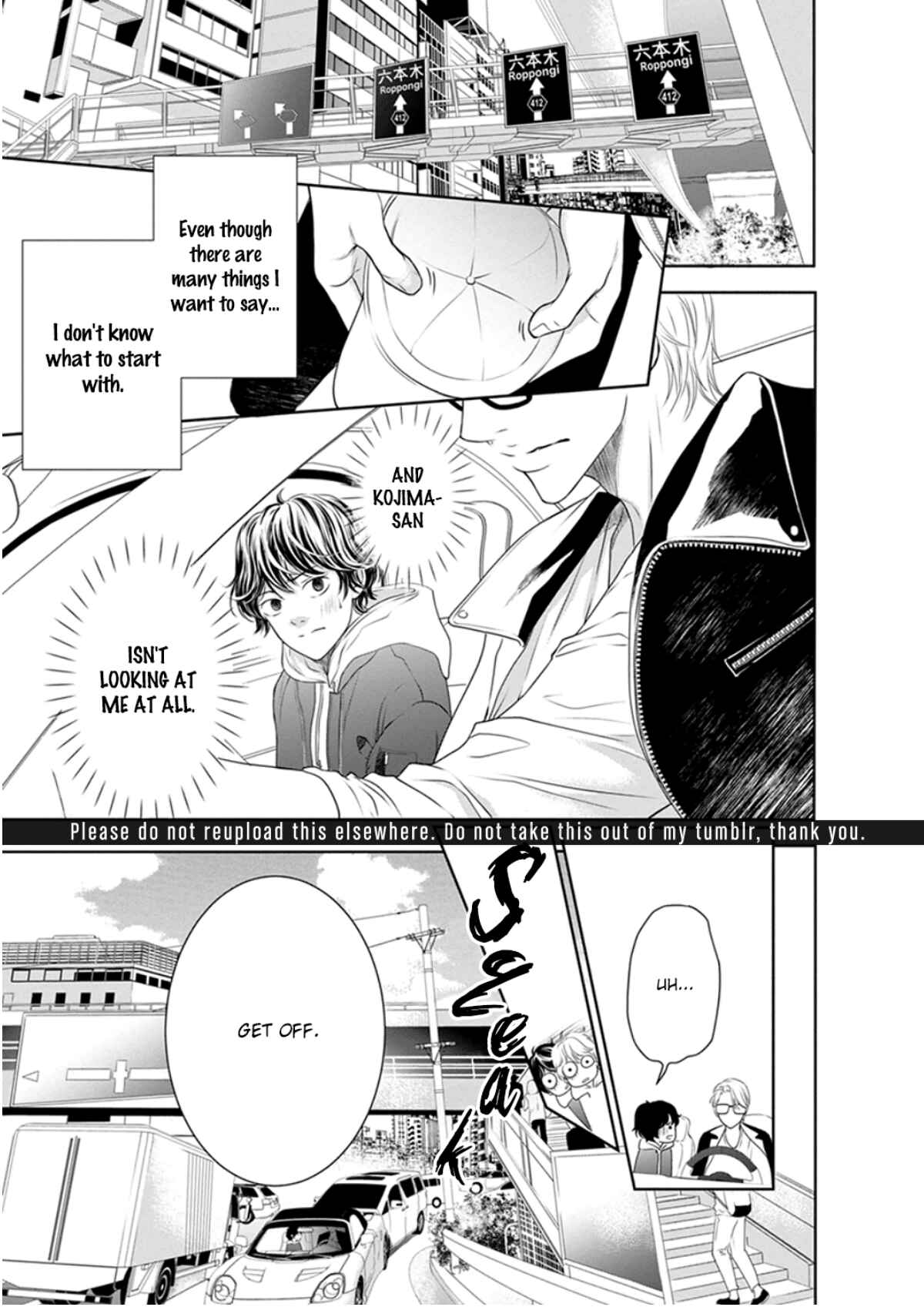 Page 12 Chapter 6 Akuma to Keiyaku