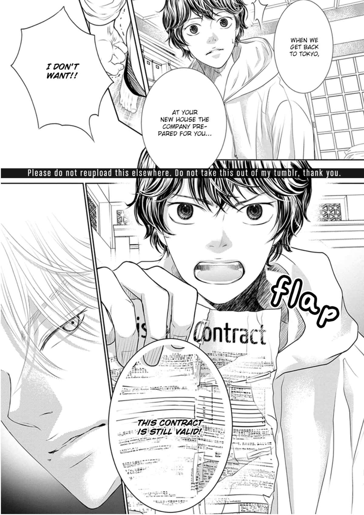 Page 18 Chapter 6 Akuma to Keiyaku